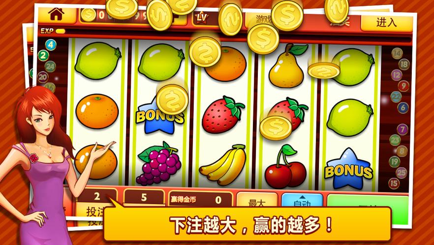 pko casino